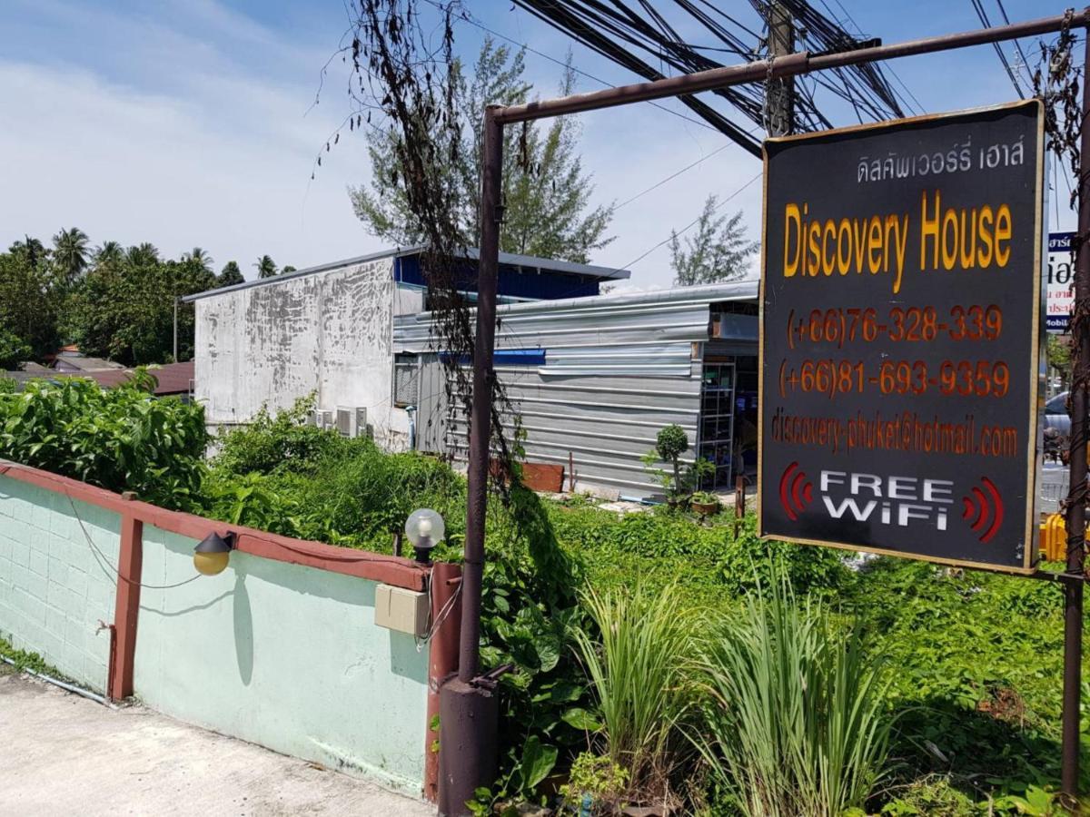 Discovery House Hotel Sha Plus Nai Yang Экстерьер фото